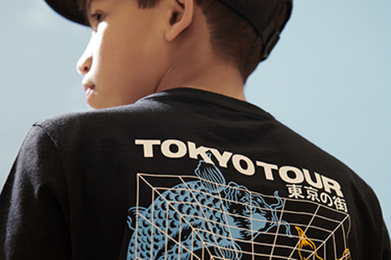 Jungen