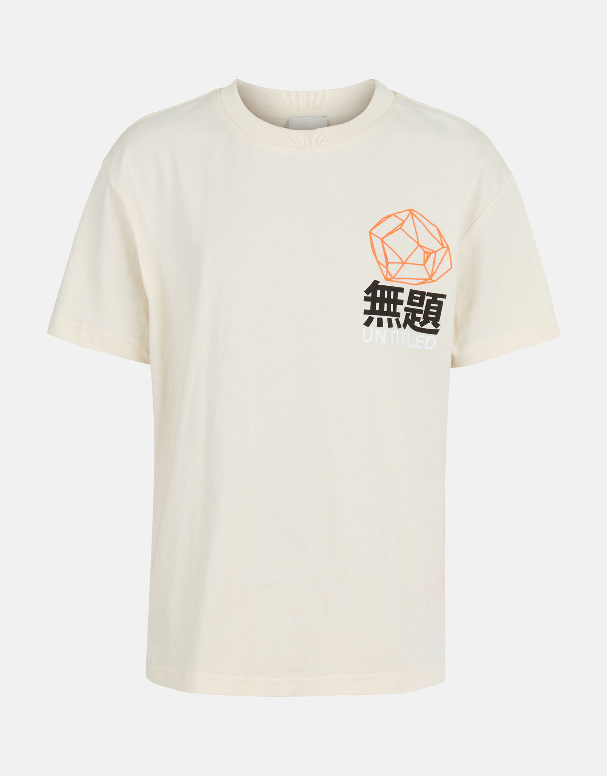 Artwork T-shirt Off White SHOEBY BOYS