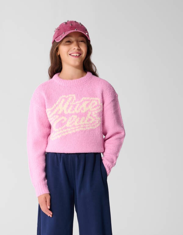 Artwork Strickpullover Rosa SHOEBY GIRLS