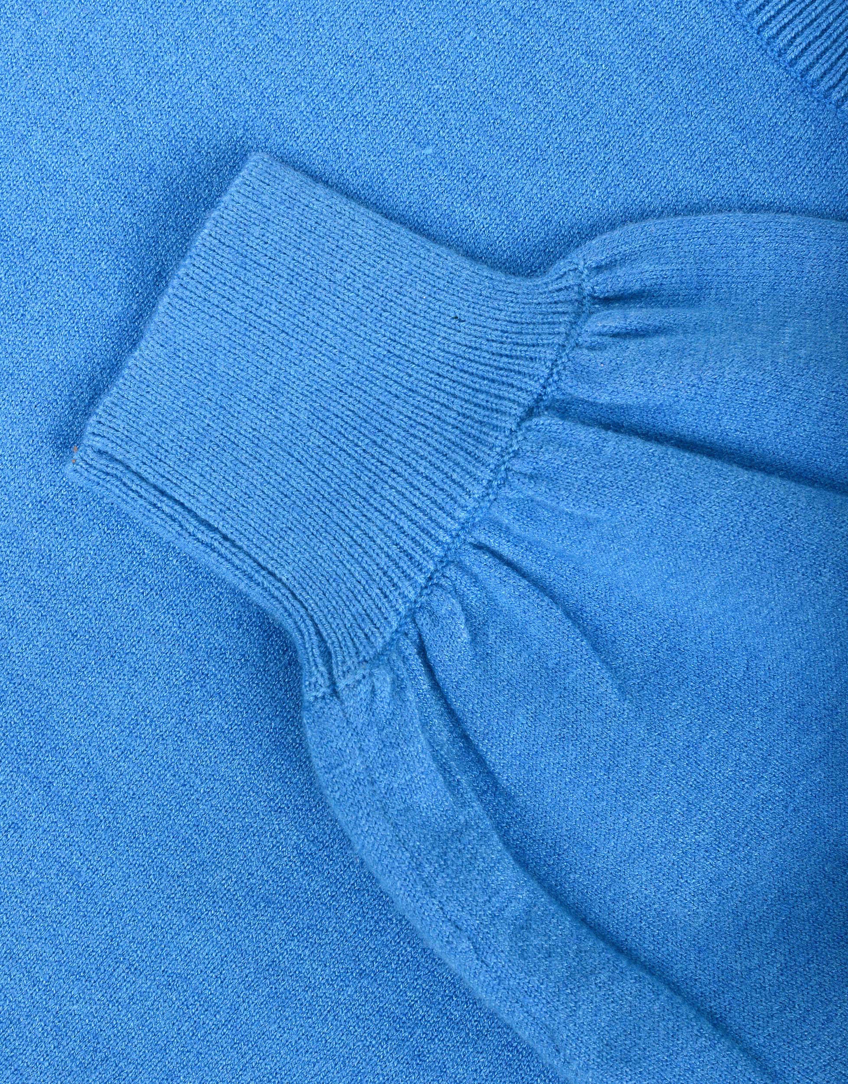 Strickpullover EKSEPT