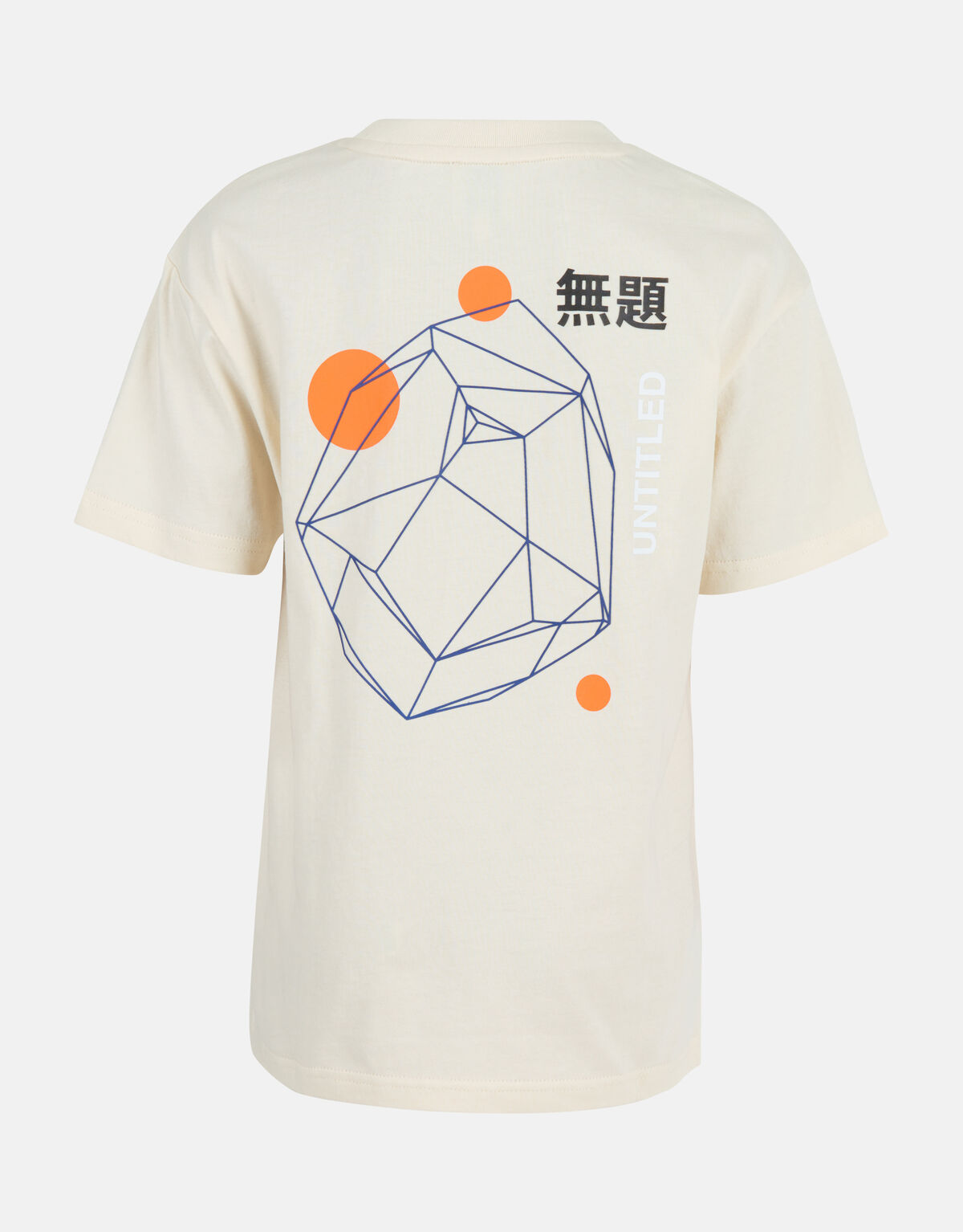 Artwork T-shirt Off White SHOEBY BOYS