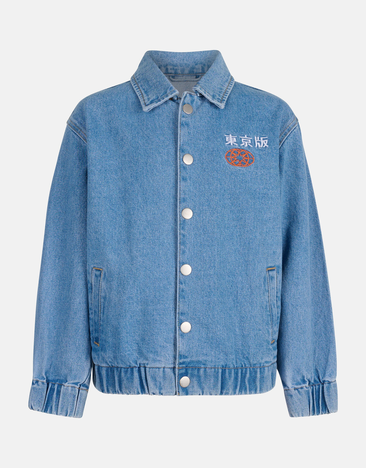 Denim-Bomberjacke Mediumstone SHOEBY BOYS