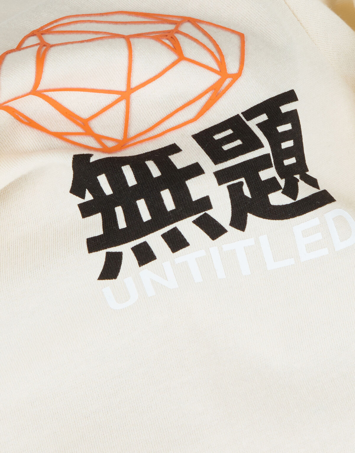 Artwork T-shirt Off White SHOEBY BOYS