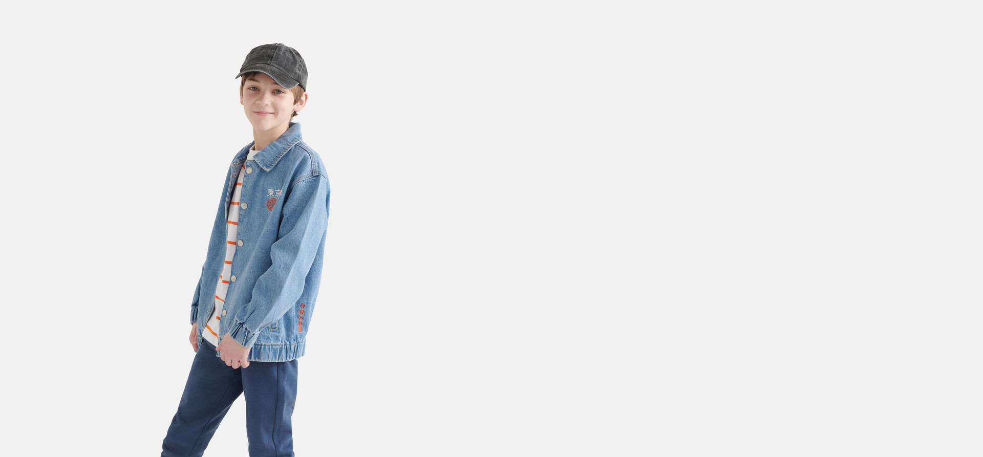 Denim Bomberjacke Mediumstone SHOEBY BOYS