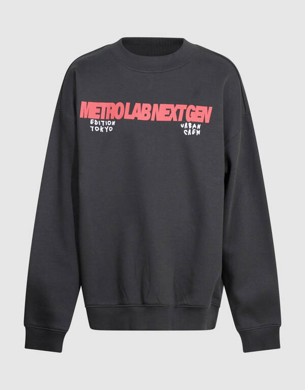 Next Gen Pullover Dunkelgrau SHOEBY BOYS