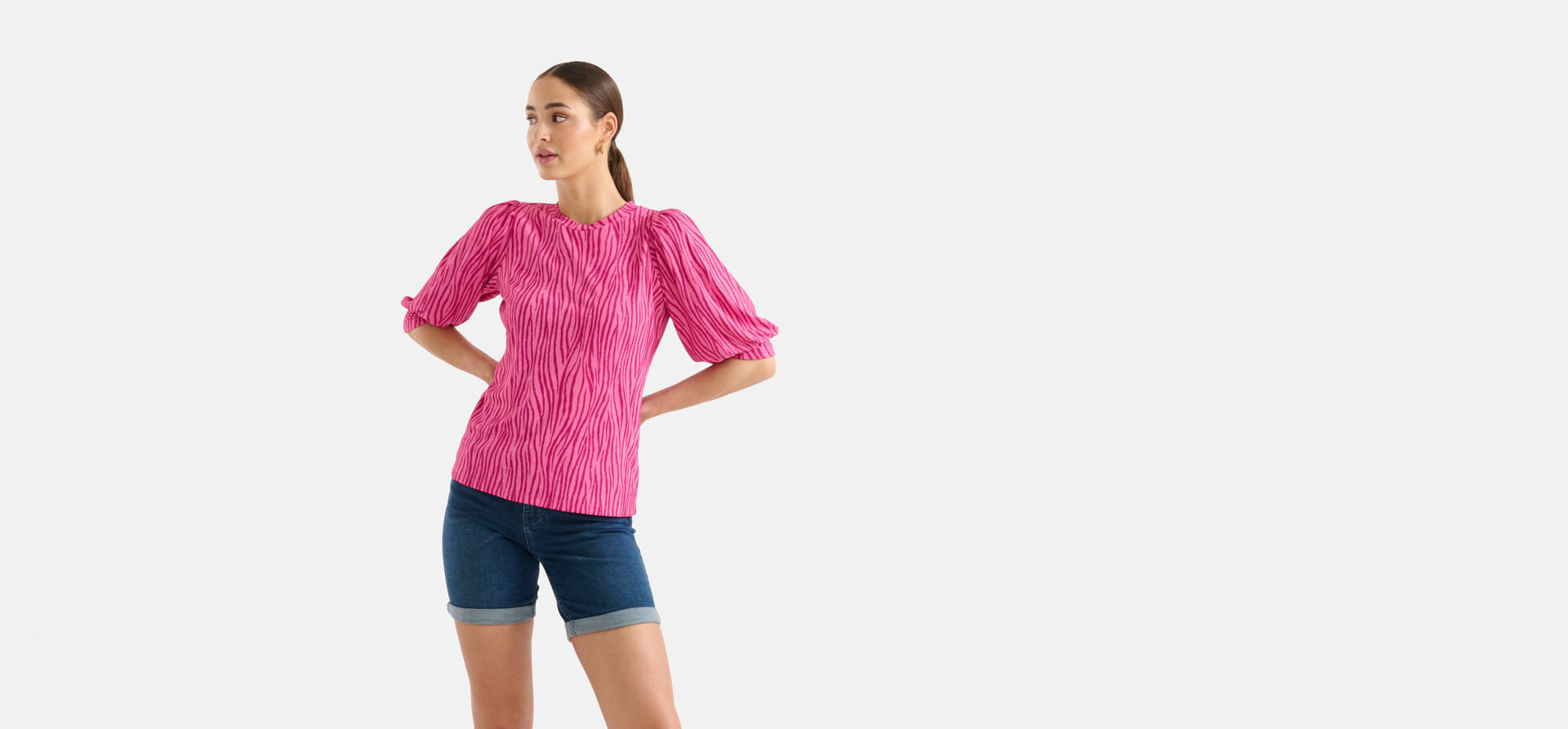 Zebra-Print Rippen-Top Rosa SHOEBY WOMEN