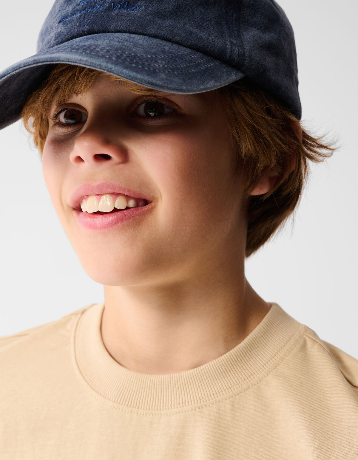 Sonne Kunstwerk T-shirt Beige SHOEBY BOYS