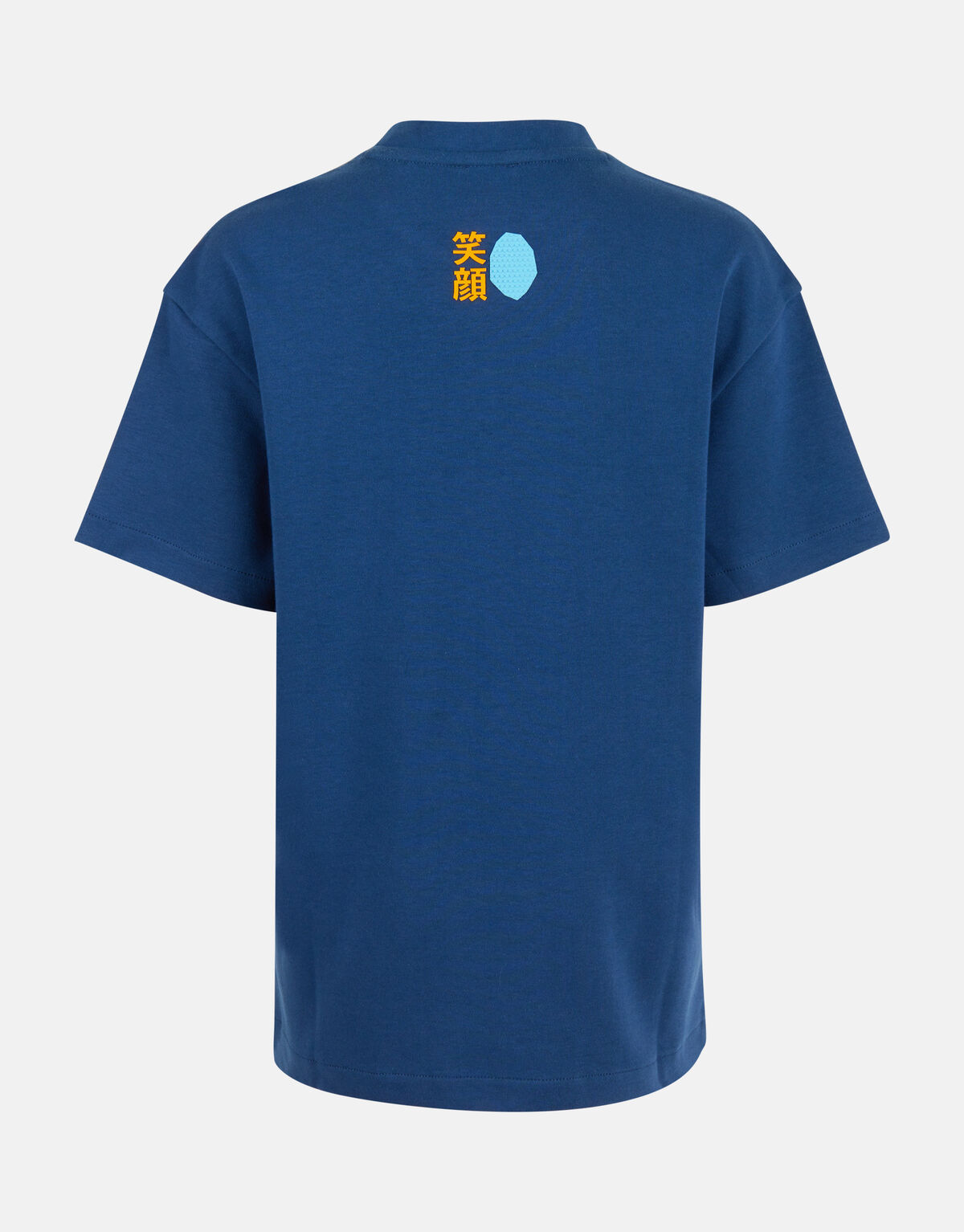Artwork T-shirt Dunkelblau SHOEBY BOYS
