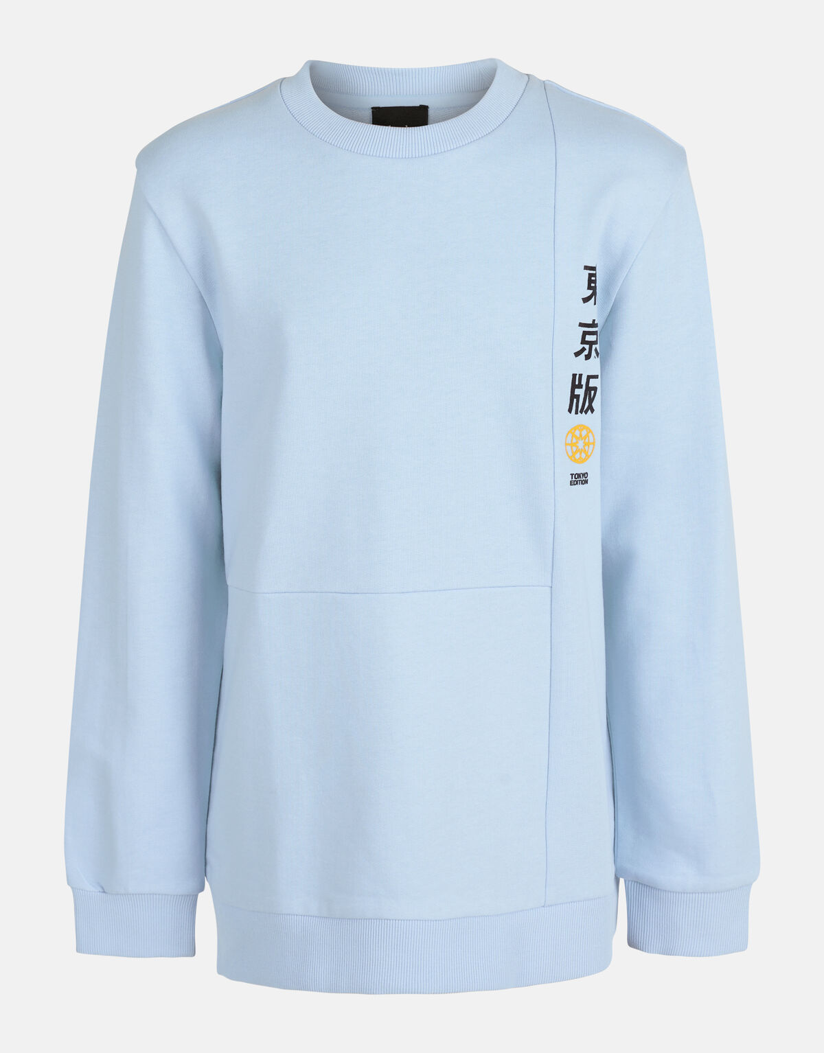 Regular Fit Pullover Hellblau SHOEBY BOYS