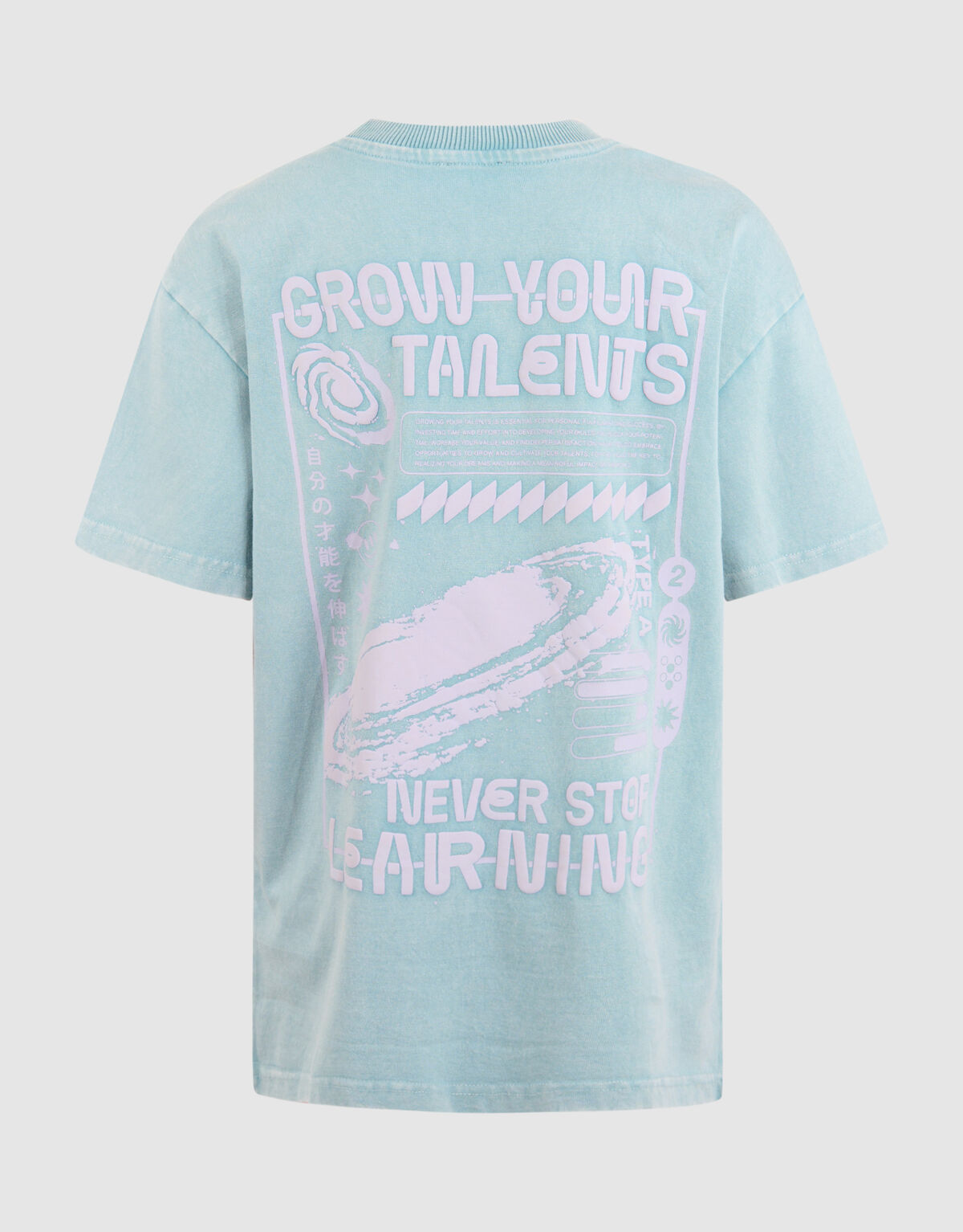 Textdruck-T-Shirt Hellblau SHOEBY BOYS