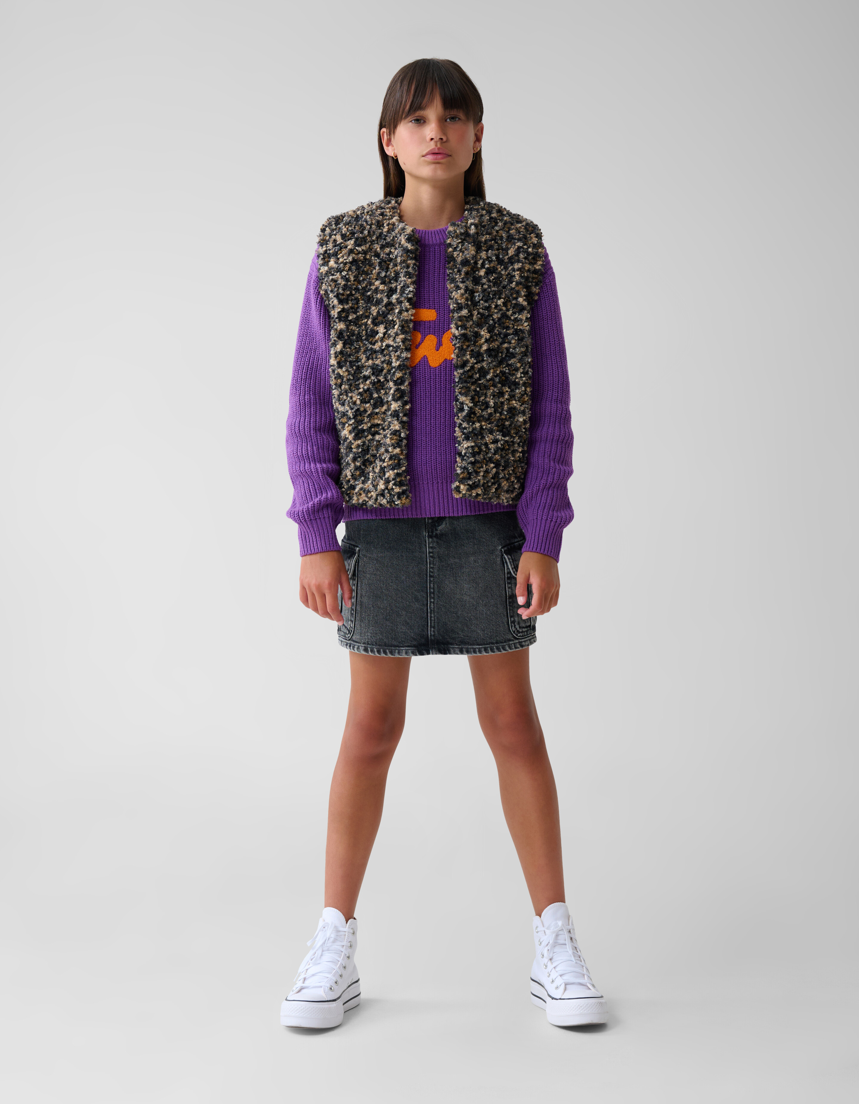Leopard Teddy Gilet Braun SHOEBY GIRLS