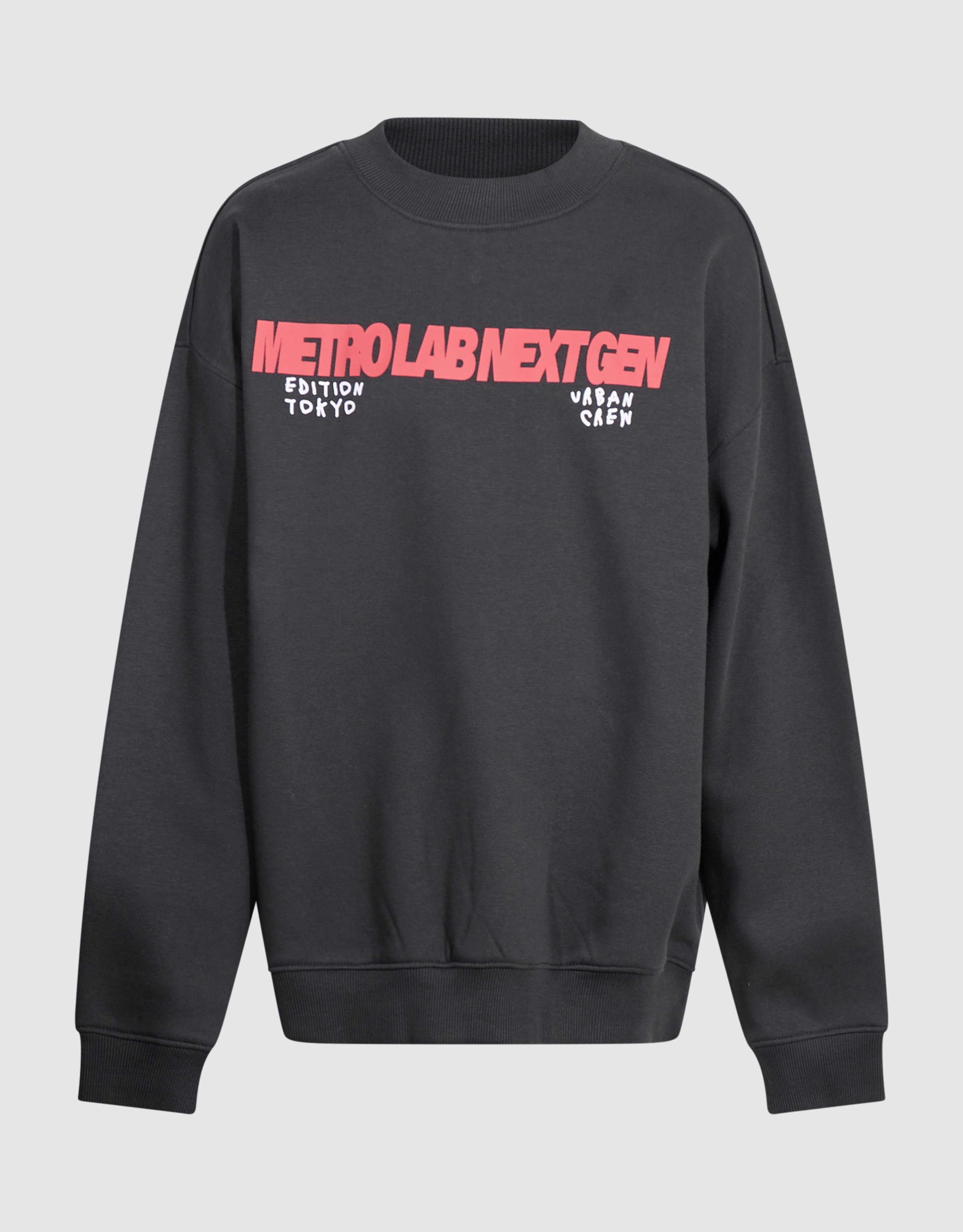 Next Gen Pullover Dunkelgrau SHOEBY BOYS