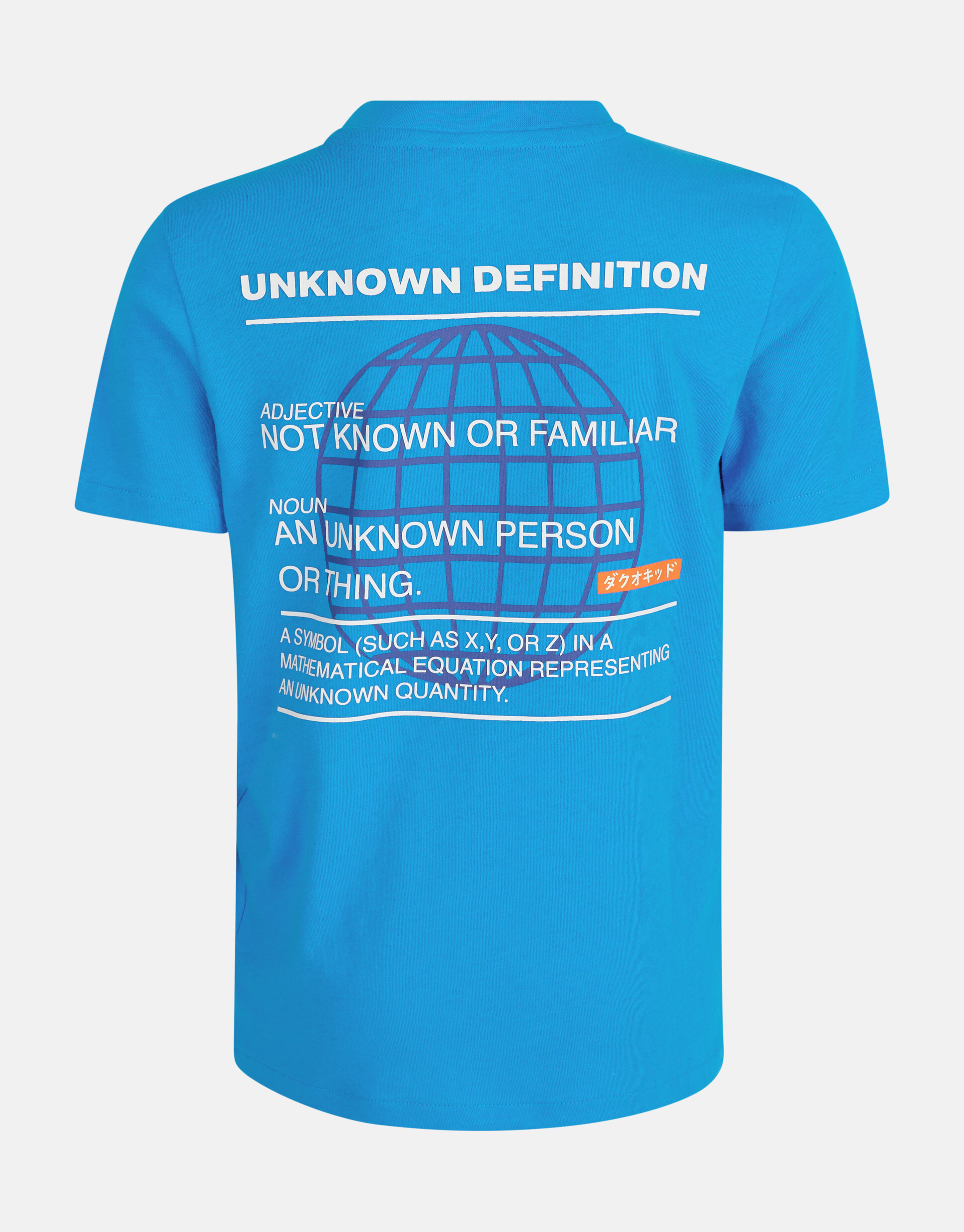 Kunstwerk T-shirt Blau SHOEBY BOYS