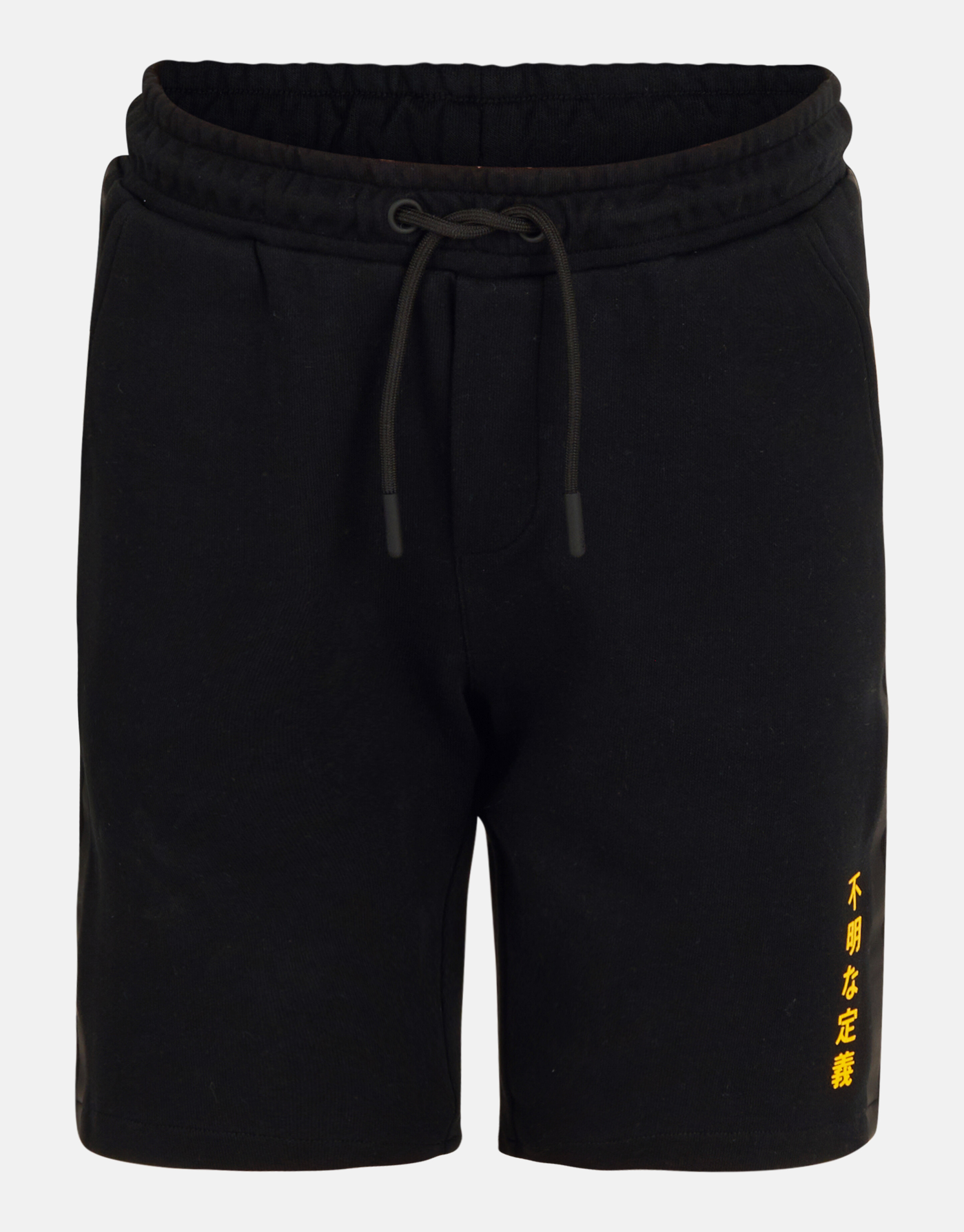 Bedruckte Shorts schwarz SHOEBY BOYS