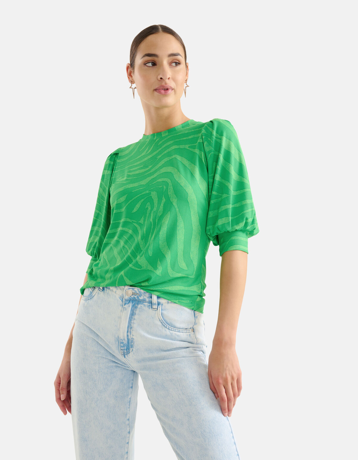 Zebra-Print Rippen-Top Grün SHOEBY WOMEN