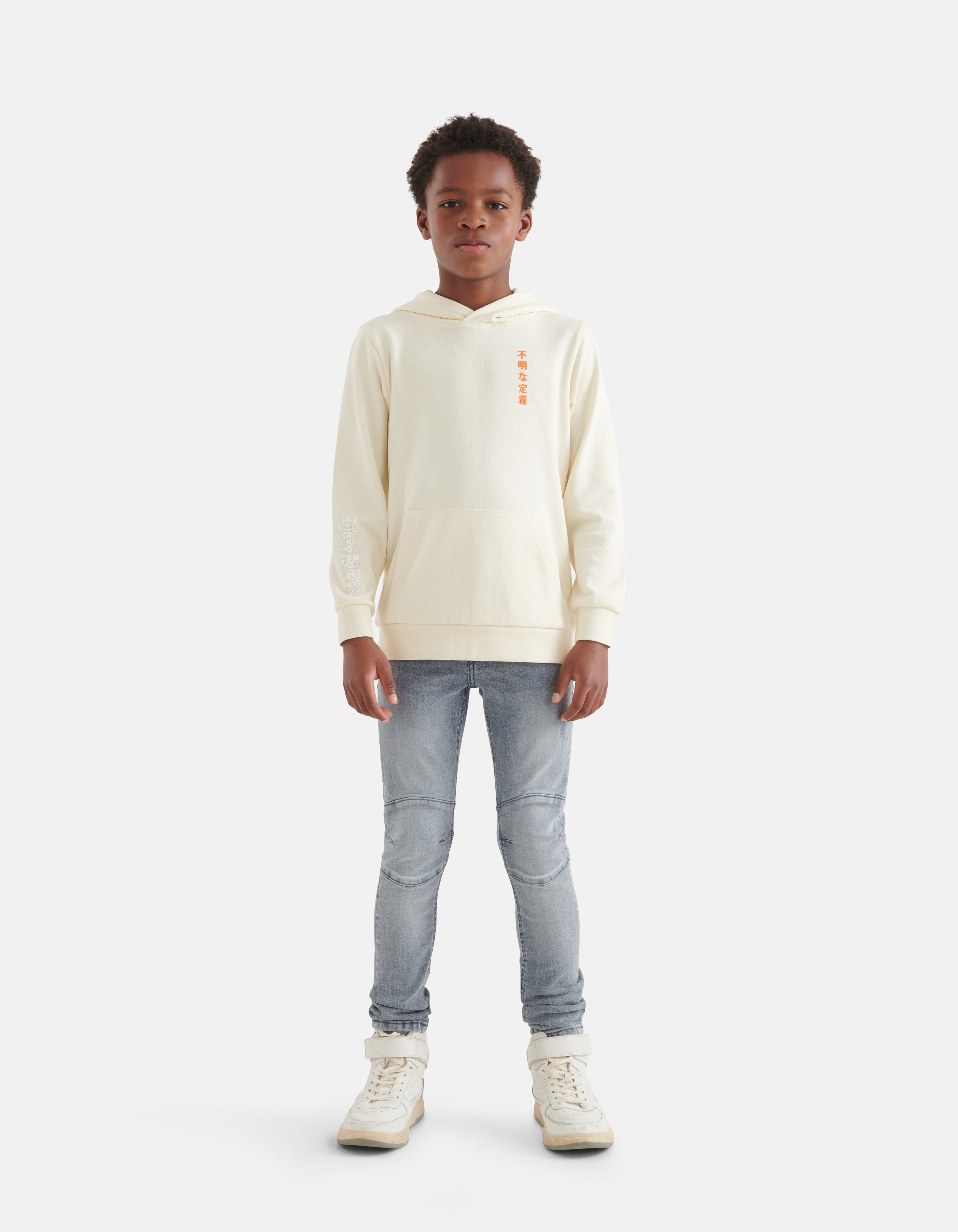 Artwork Hoodie Off White SHOEBY BOYS