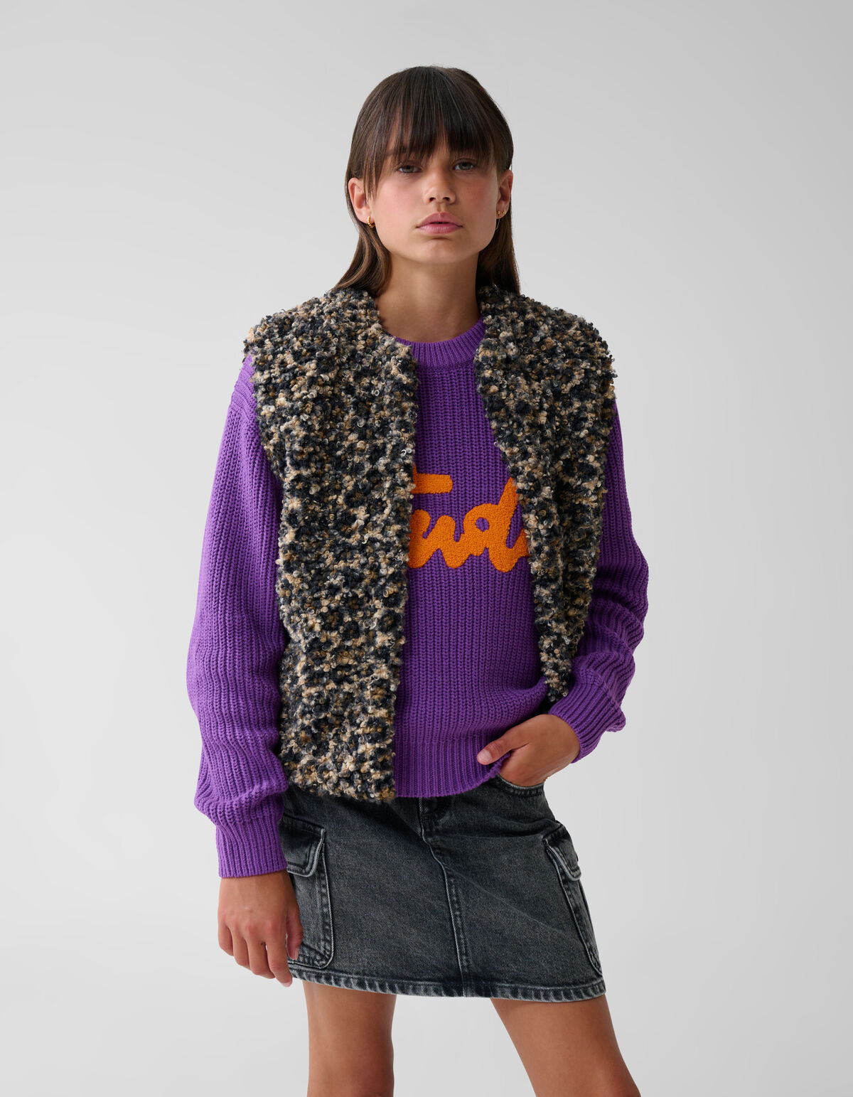 Leopard Teddy Gilet Braun SHOEBY GIRLS