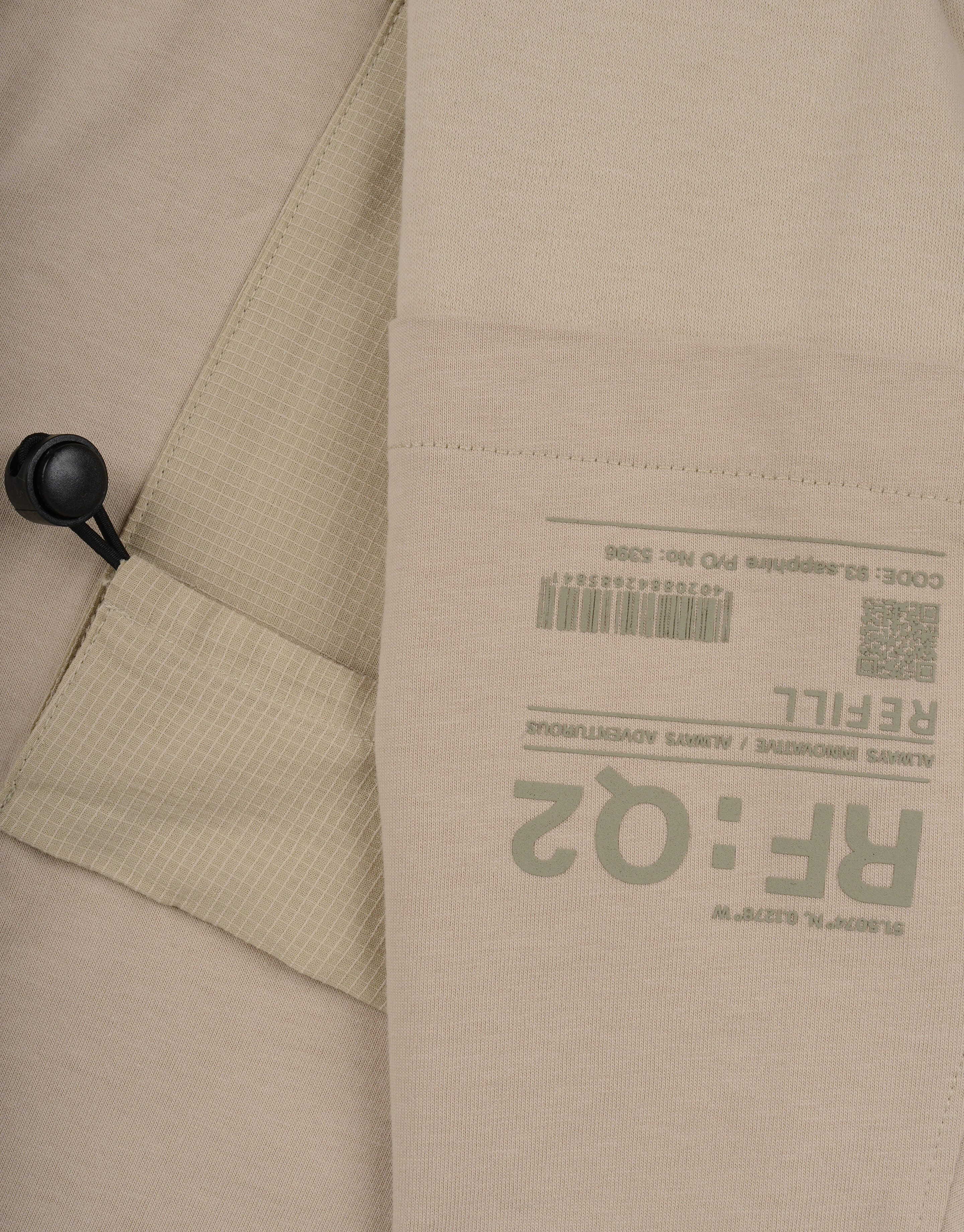 Emre T-Shirt REFILL