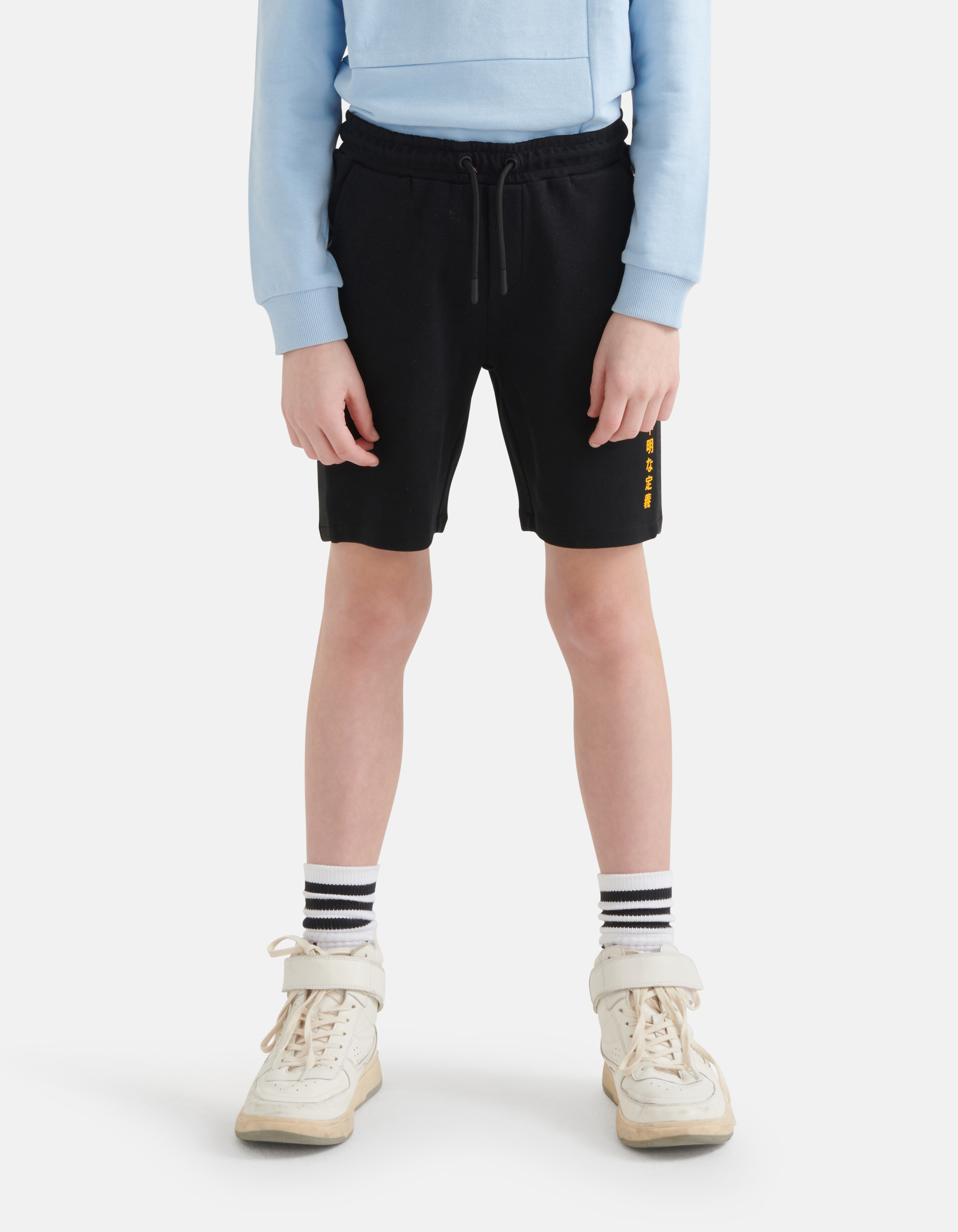 Bedruckte Shorts schwarz SHOEBY BOYS