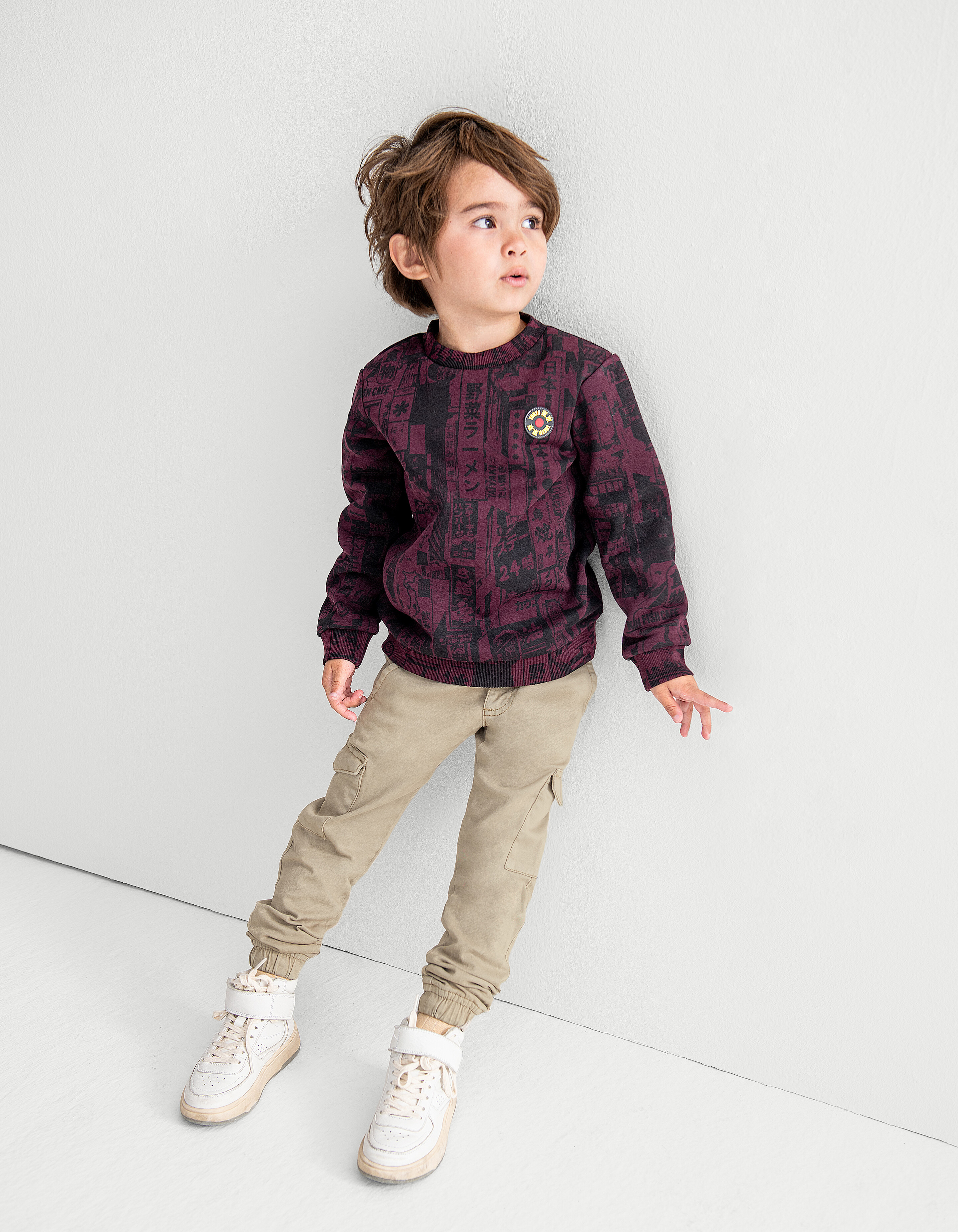 Cargohose Beige SHOEBY BOYS