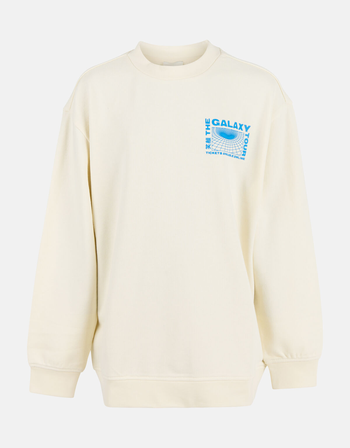 Artwork Pullover Off White SHOEBY BOYS