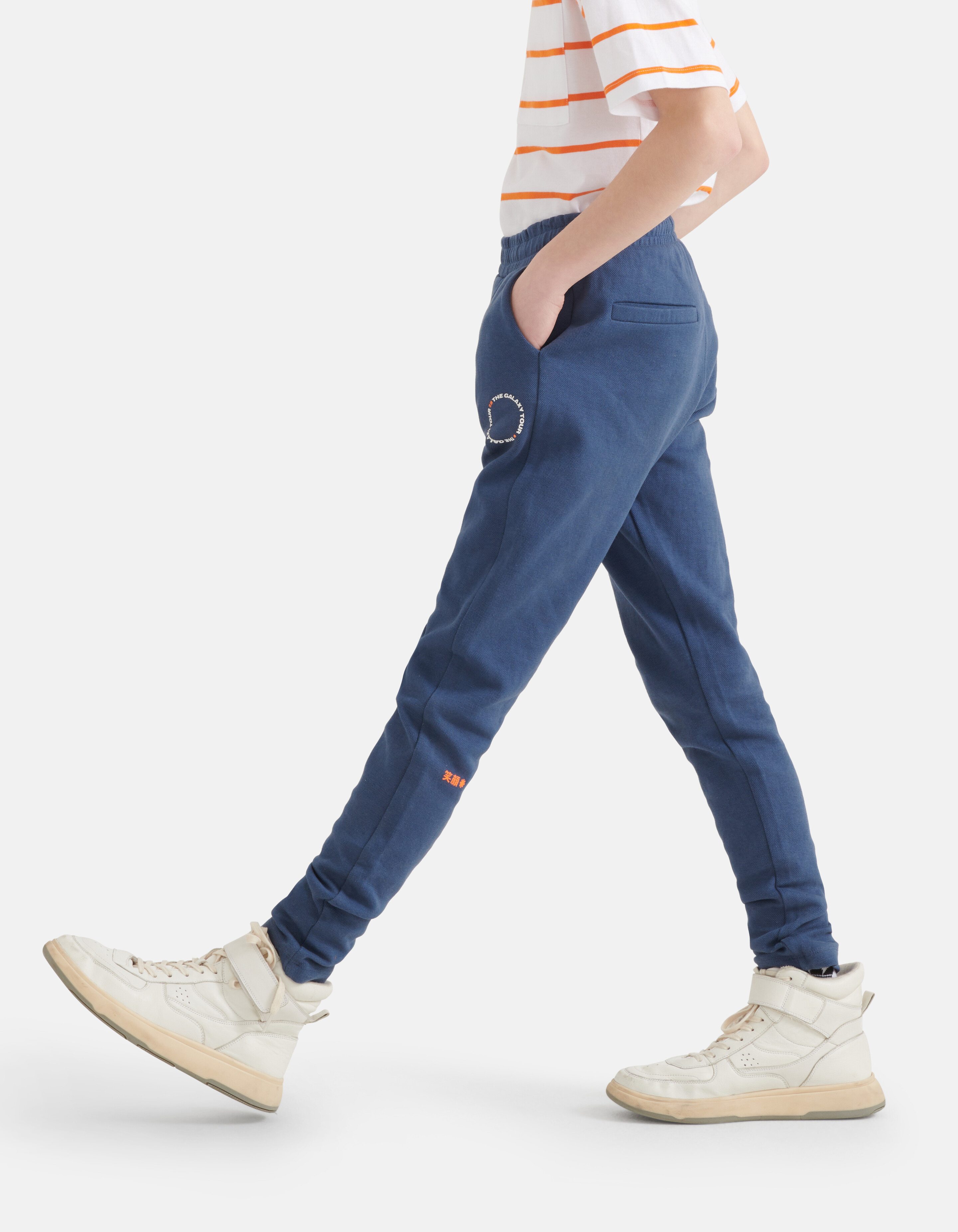 Pique-Jogger Mittelblau SHOEBY BOYS