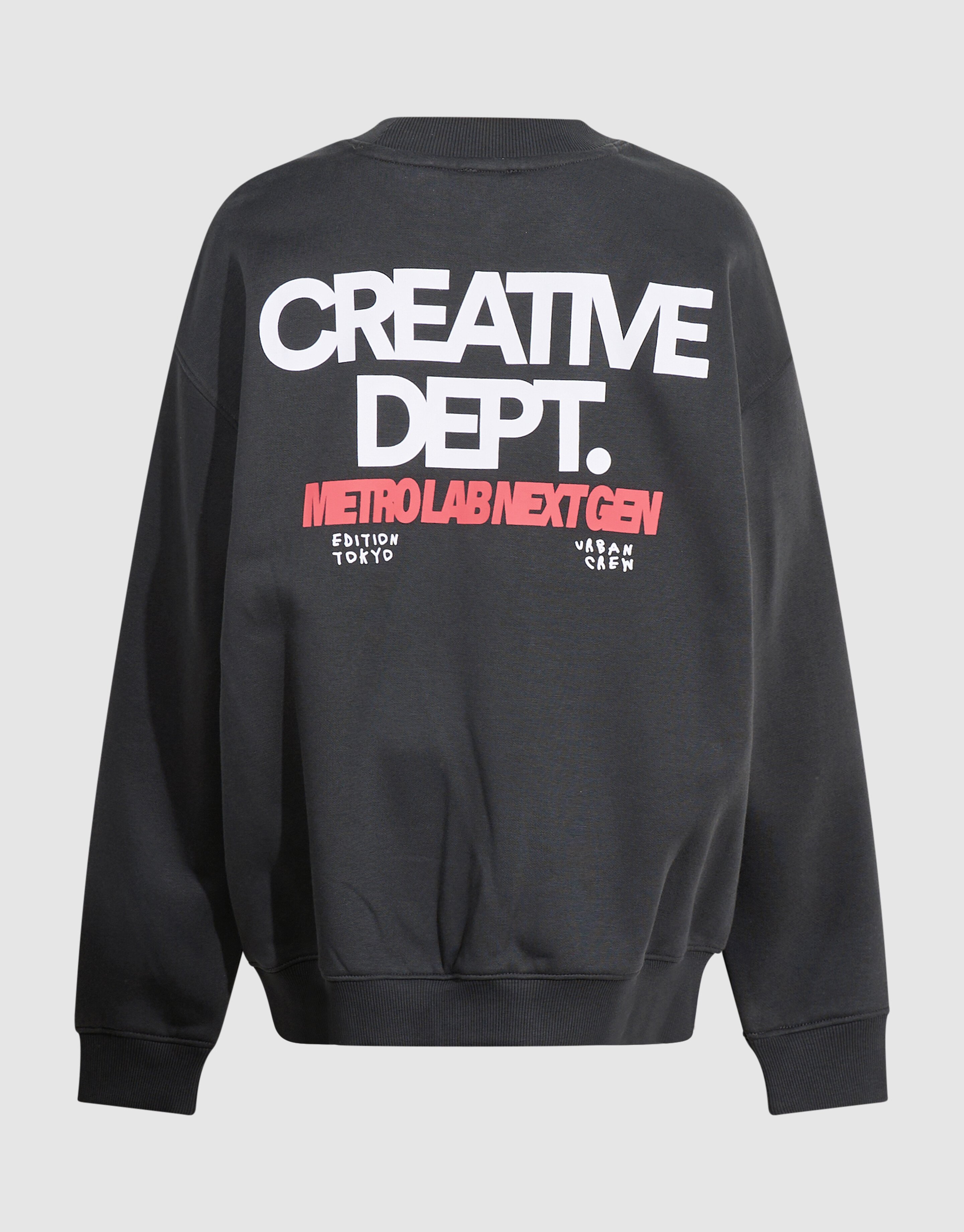 Next Gen Pullover Dunkelgrau SHOEBY BOYS