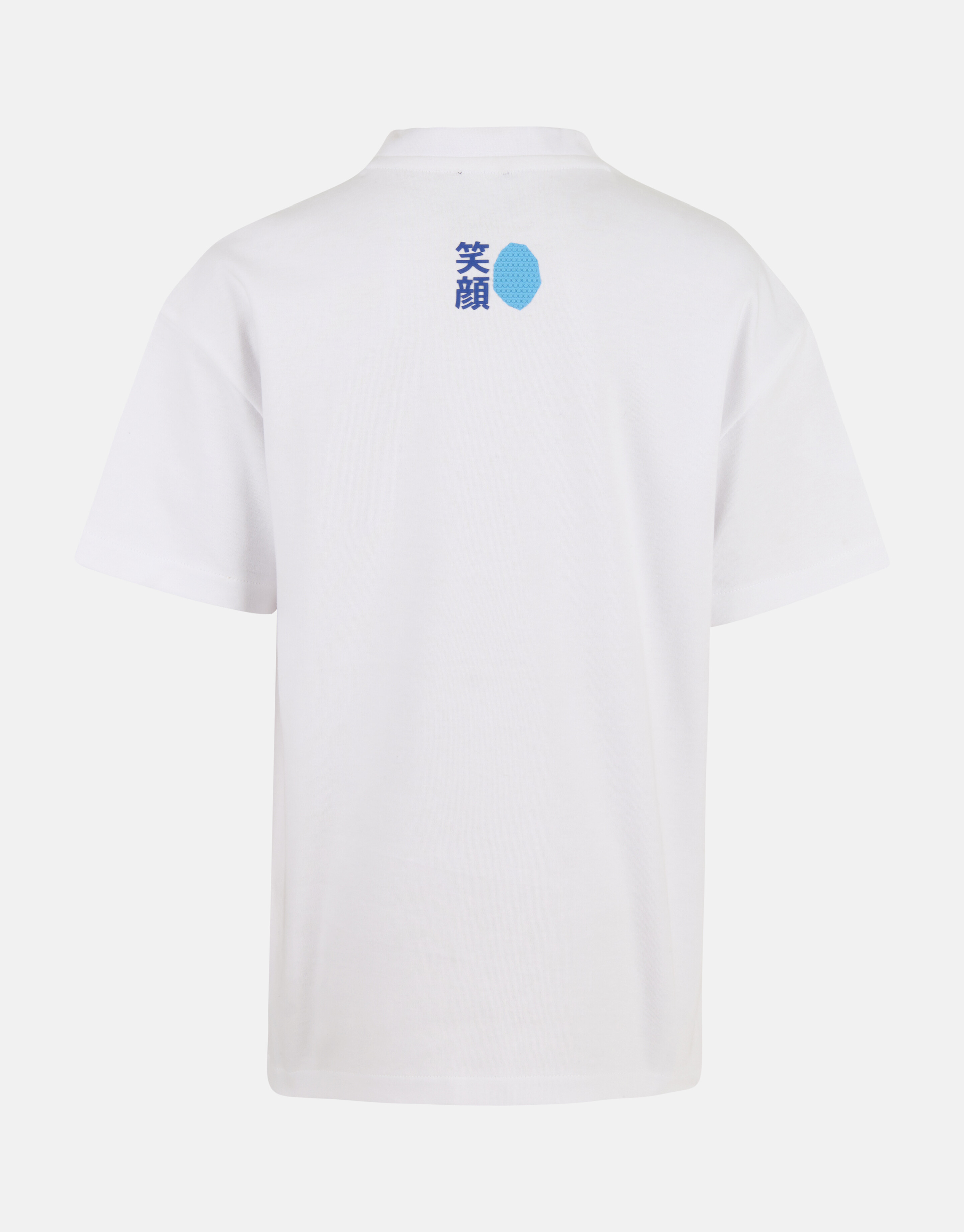 Artwork T-shirt Weiß SHOEBY BOYS