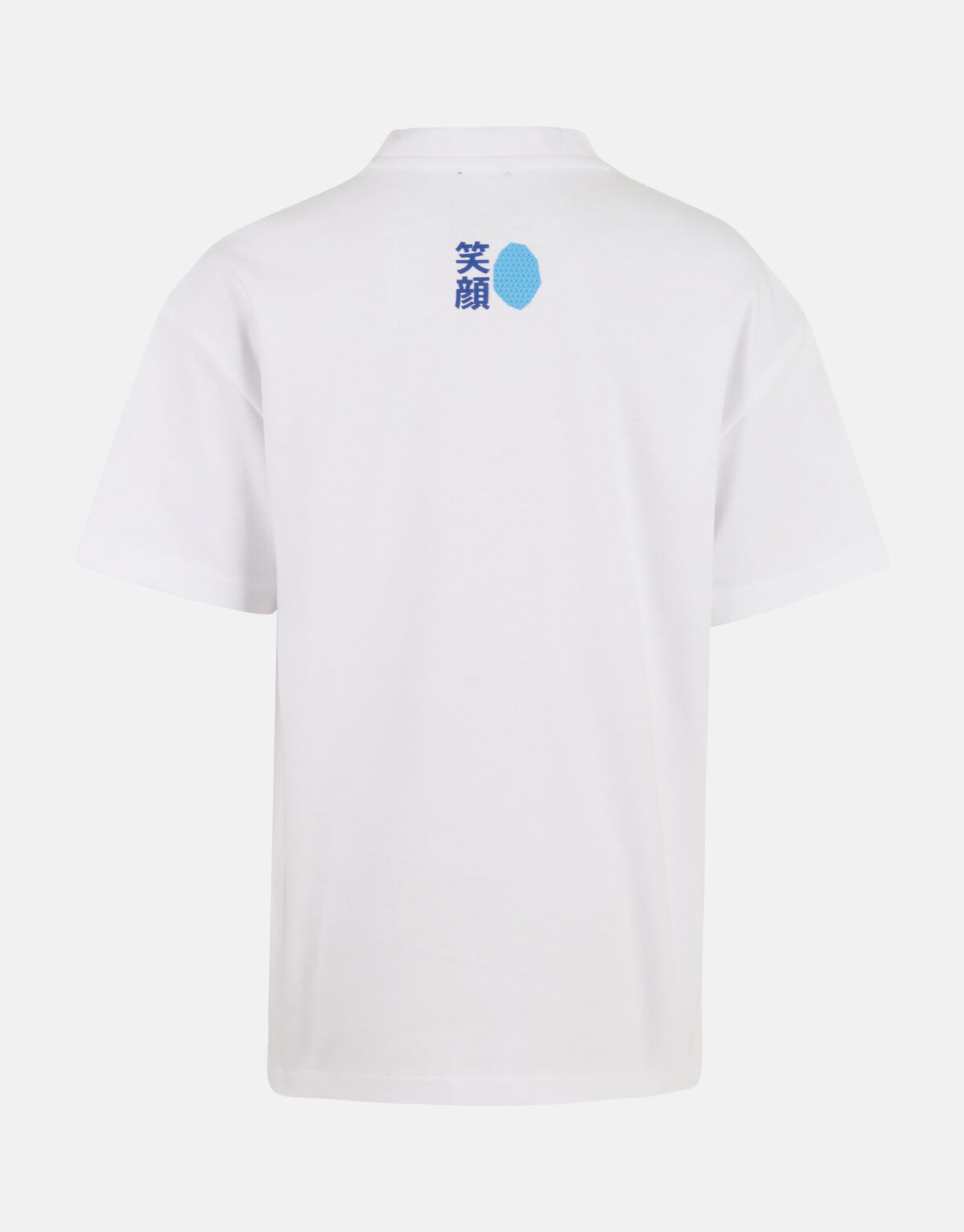 Artwork T-shirt Weiß SHOEBY BOYS
