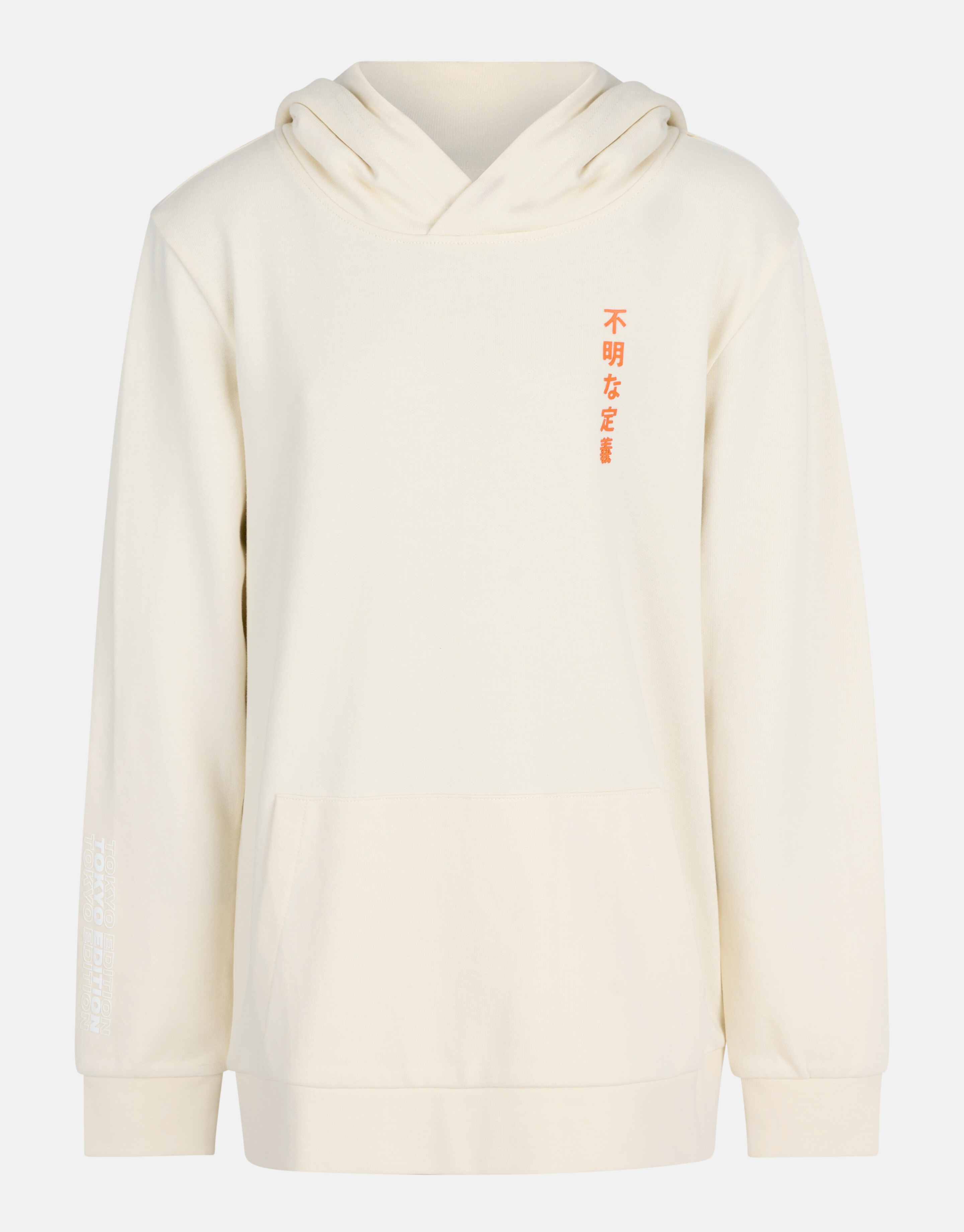 Artwork Hoodie Off White SHOEBY BOYS