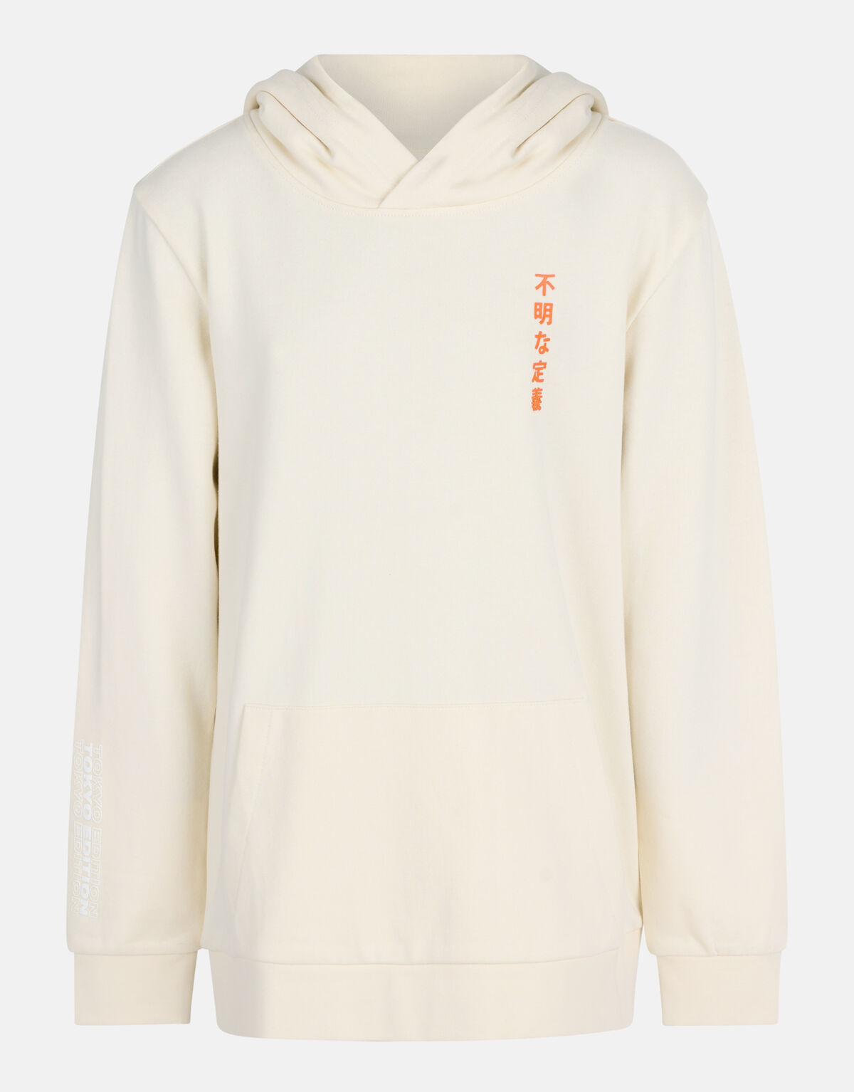 Artwork Hoodie Off White SHOEBY BOYS