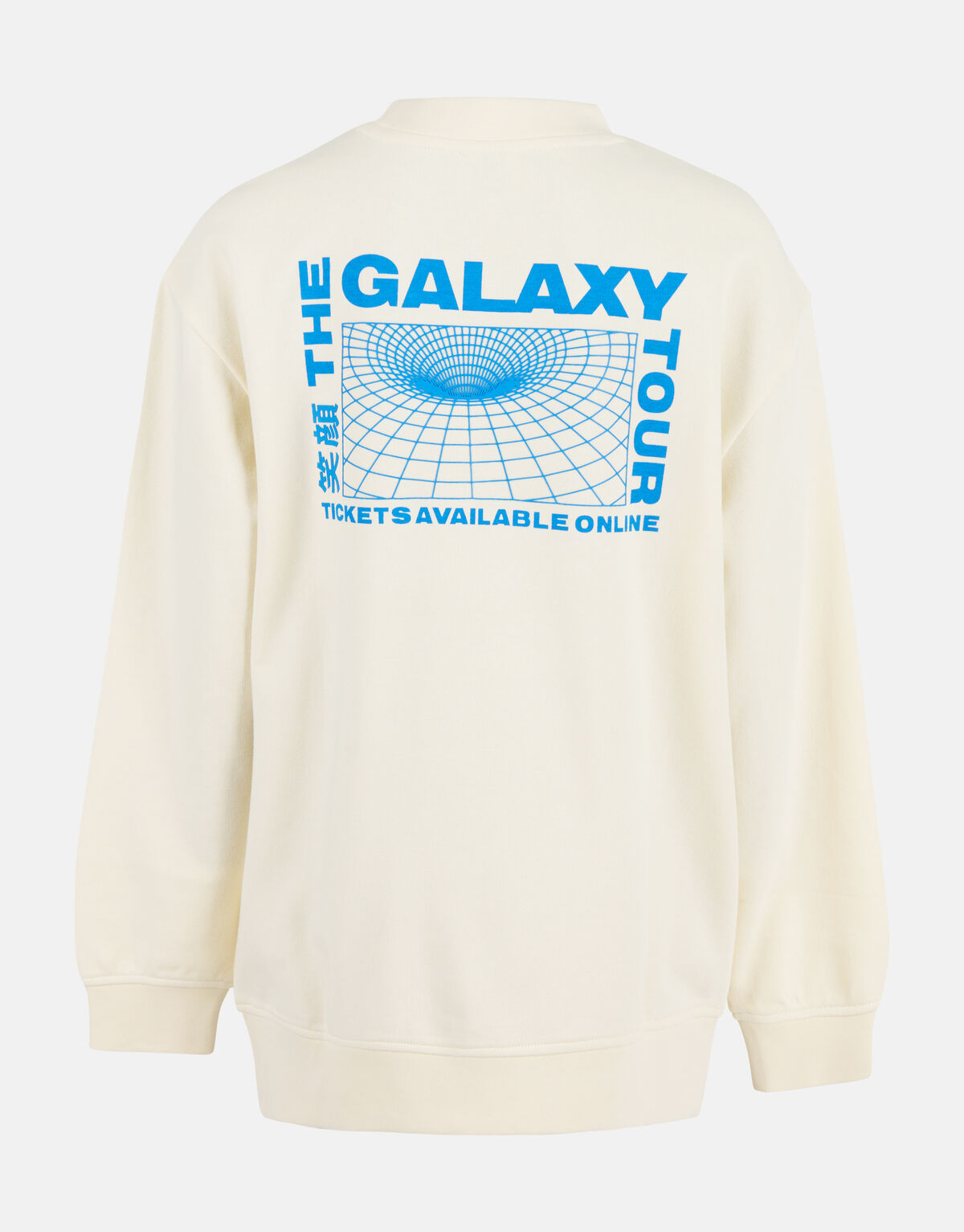 Artwork Pullover Off White SHOEBY BOYS