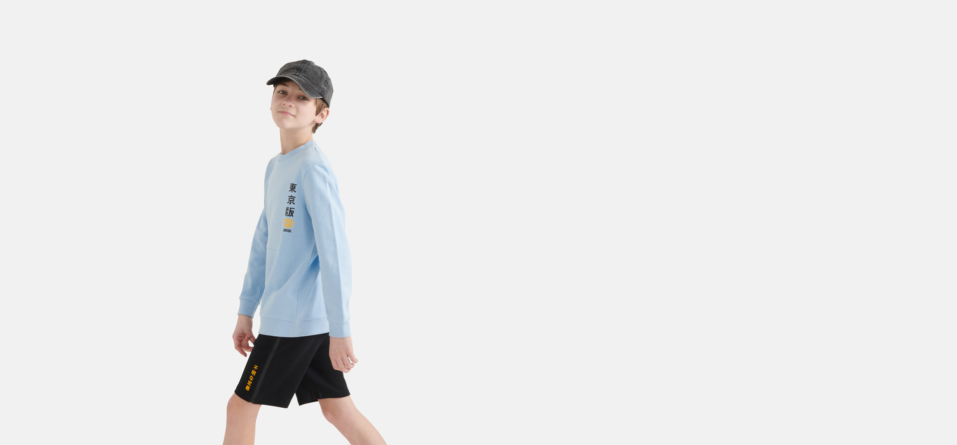 Printed Shorts Schwarz SHOEBY BOYS