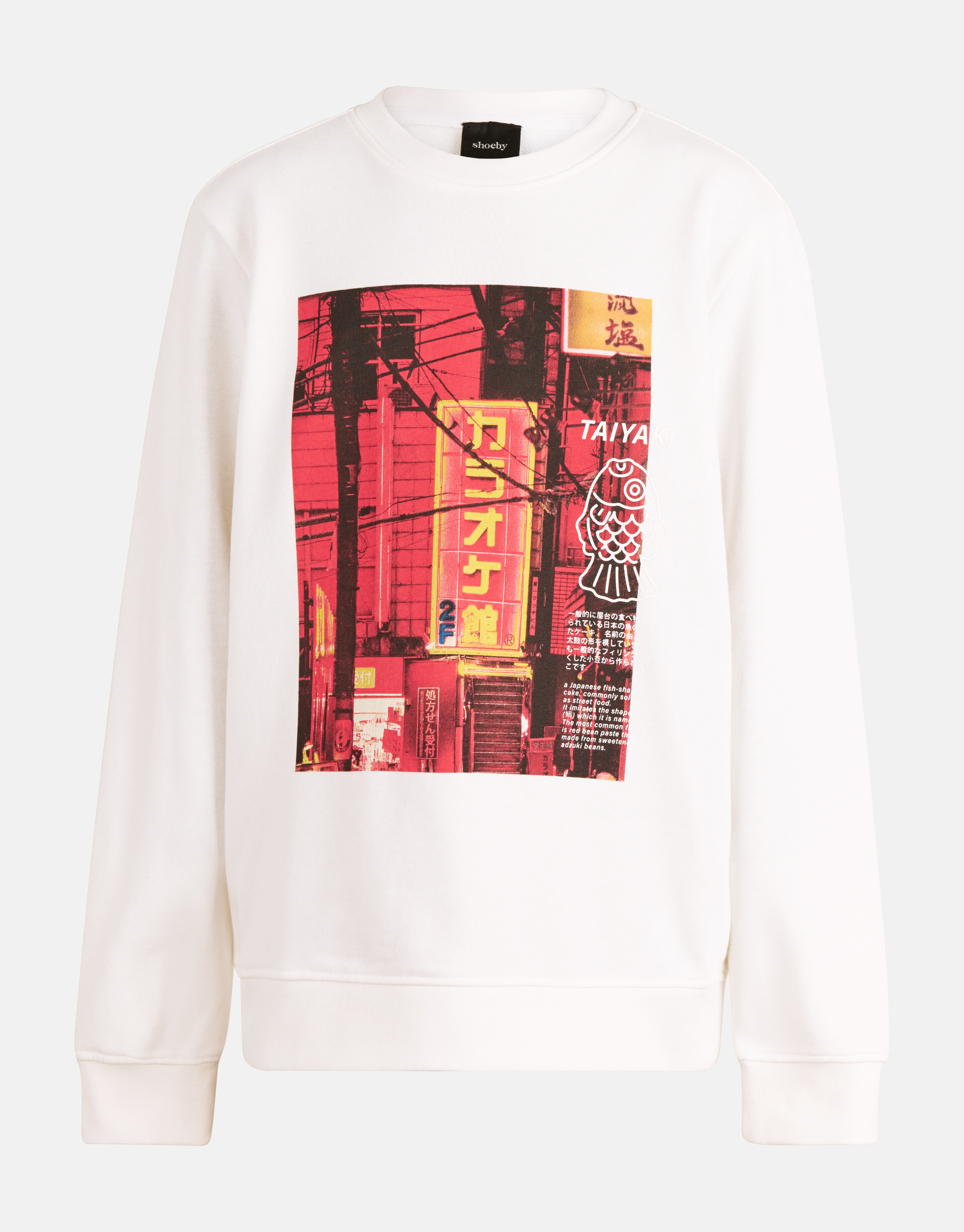Bedruckter Pullover Off White SHOEBY BOYS