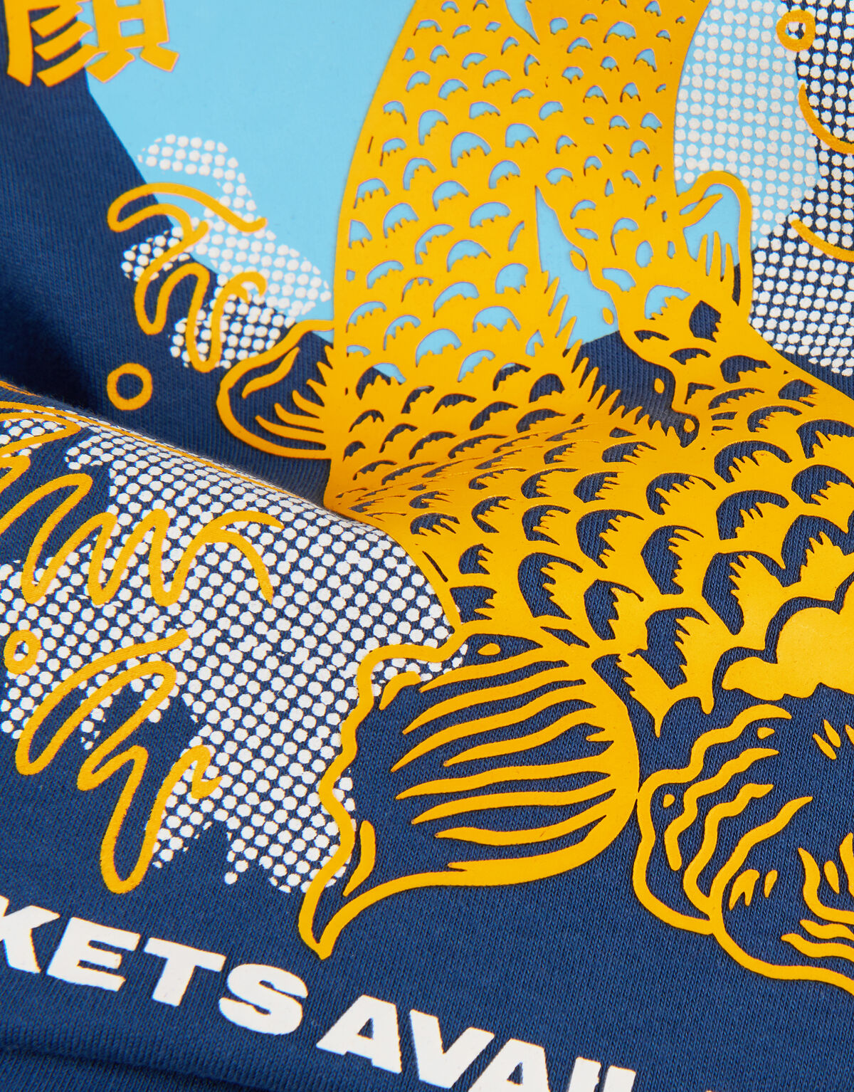 Artwork T-shirt Dunkelblau SHOEBY BOYS