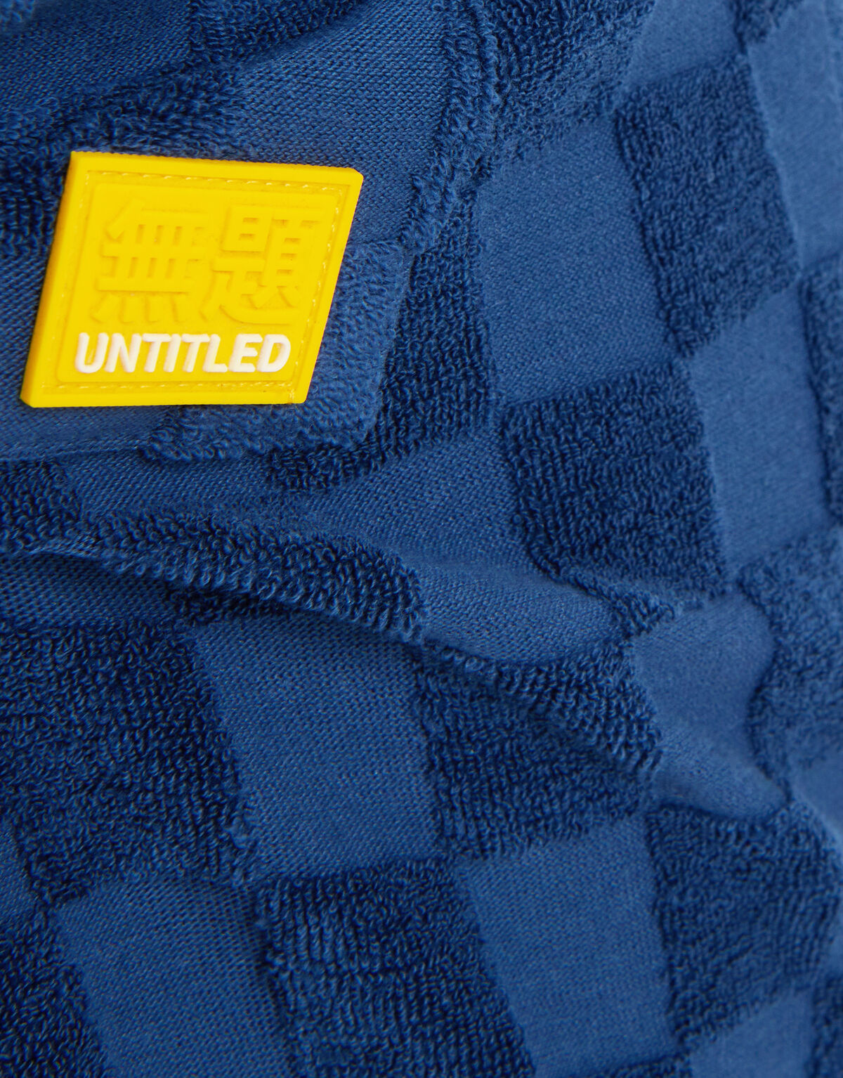 Frottee kurz Dunkelblau SHOEBY BOYS